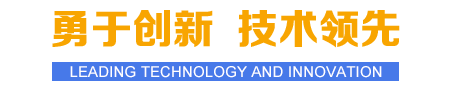 標(biāo)語